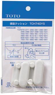 TOTO 便座クッション TCH740YS 当社在庫