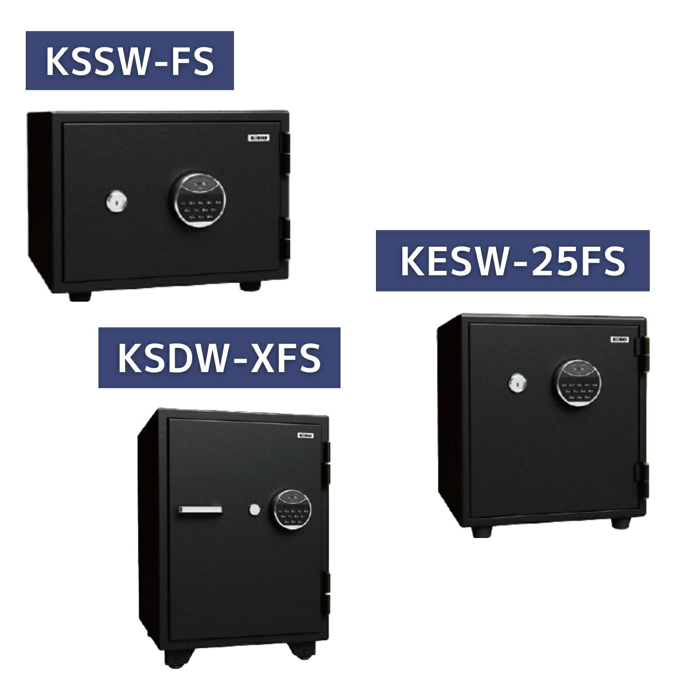 エーコー 小型顔認証FS式耐火金庫 KSSW-FS／KESW-25FS／KSDW-XFS【メーカー直送品】 【送料都度お見積り】 【開梱・設置・梱包ゴミ回収まで致します】 家庭用金庫 盗難防止 貴重品ボックス セーフティボックス 顔認証 保管庫