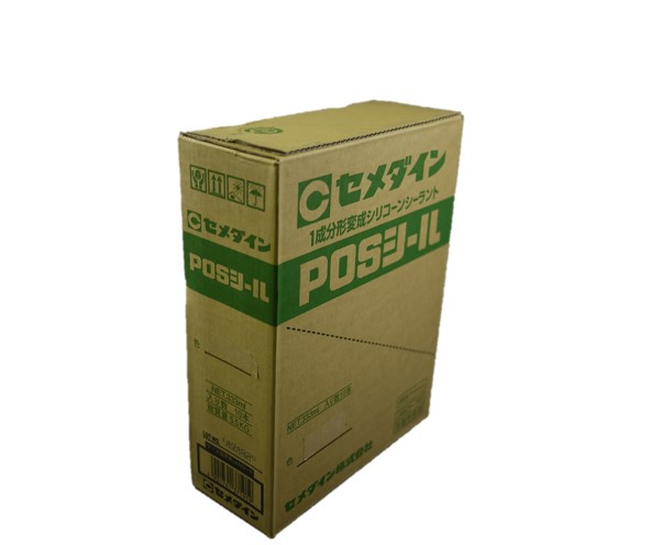 セメダイン POSシール 333ml ベージュ 10本セット SM-450