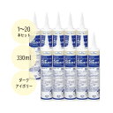 コニシ ボンドシリコンコーク 330ml ダークアイボリー #55878 1本／10本／20本セット