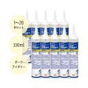 コニシ ボンドシリコンコーク 防カビ剤入り 330ml ダークアイボリー #59778 1本／10本／20本セット