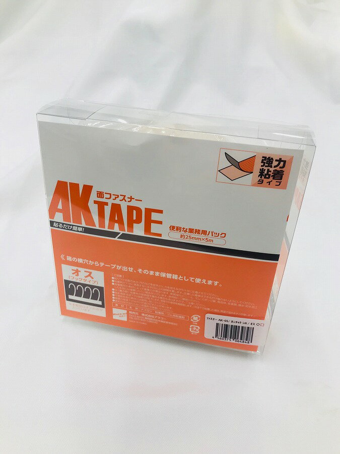 アラコー 面ファスナー AKテープ粘着付 25mm巾X5m 白 オス AK-05