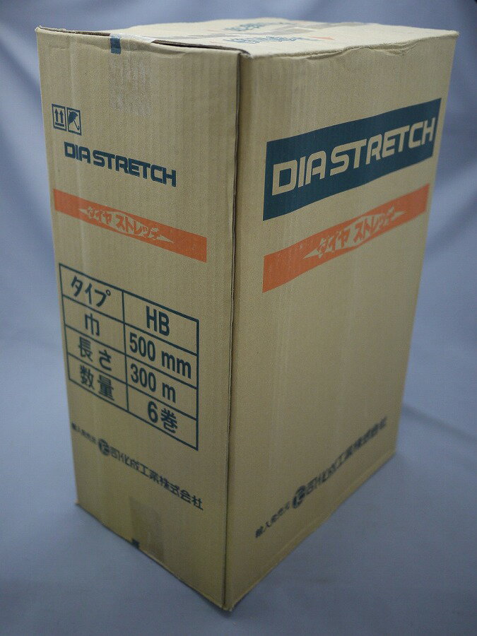司化成工業 ストレッチフィルムHB 17μX500mmX300M 6本セット