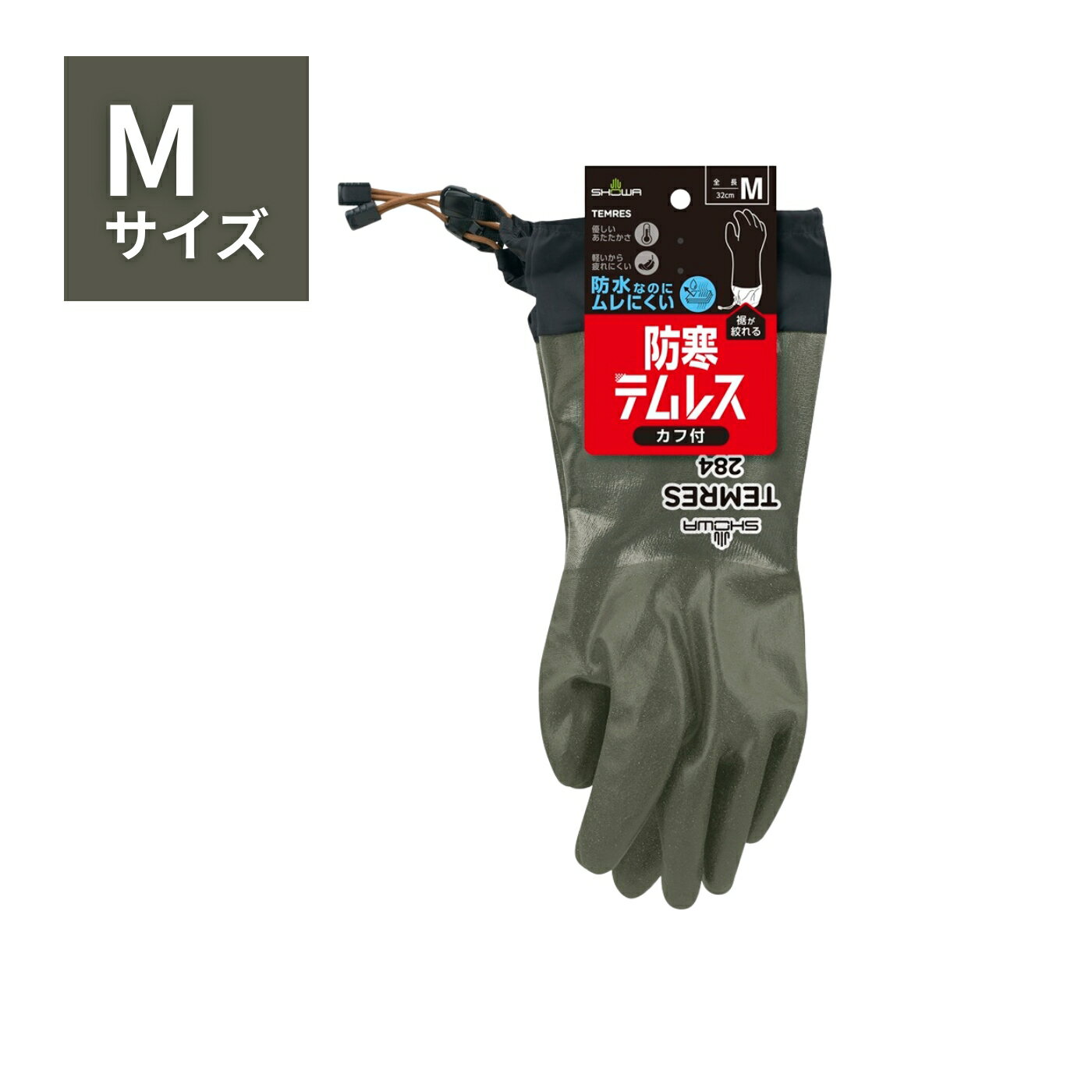 【5双セット】ショーワグローブ 防寒テムレス カフ 284 M オリーブグリーン タグ付