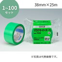 【お徳用100巻セット】 セキスイ マスクライトテープ730 38mm×25m 緑 1巻/36巻/100巻セット