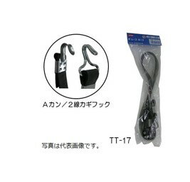 楽天インクス-incs- 楽天市場店ユタカメイク チューブロープ 約20MMX3M TT-31