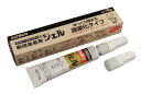 アルテコ スプレープライマー用接着剤 ジェル 10g G01