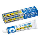 セメダイン 強力屋外用コンクリート用接着剤 PM165-R 170ml RE-535