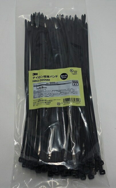 3M ナイロン結束バンド 屋外用 幅4.8mmX長さ300mm 100本入 黒 NBO-300MM