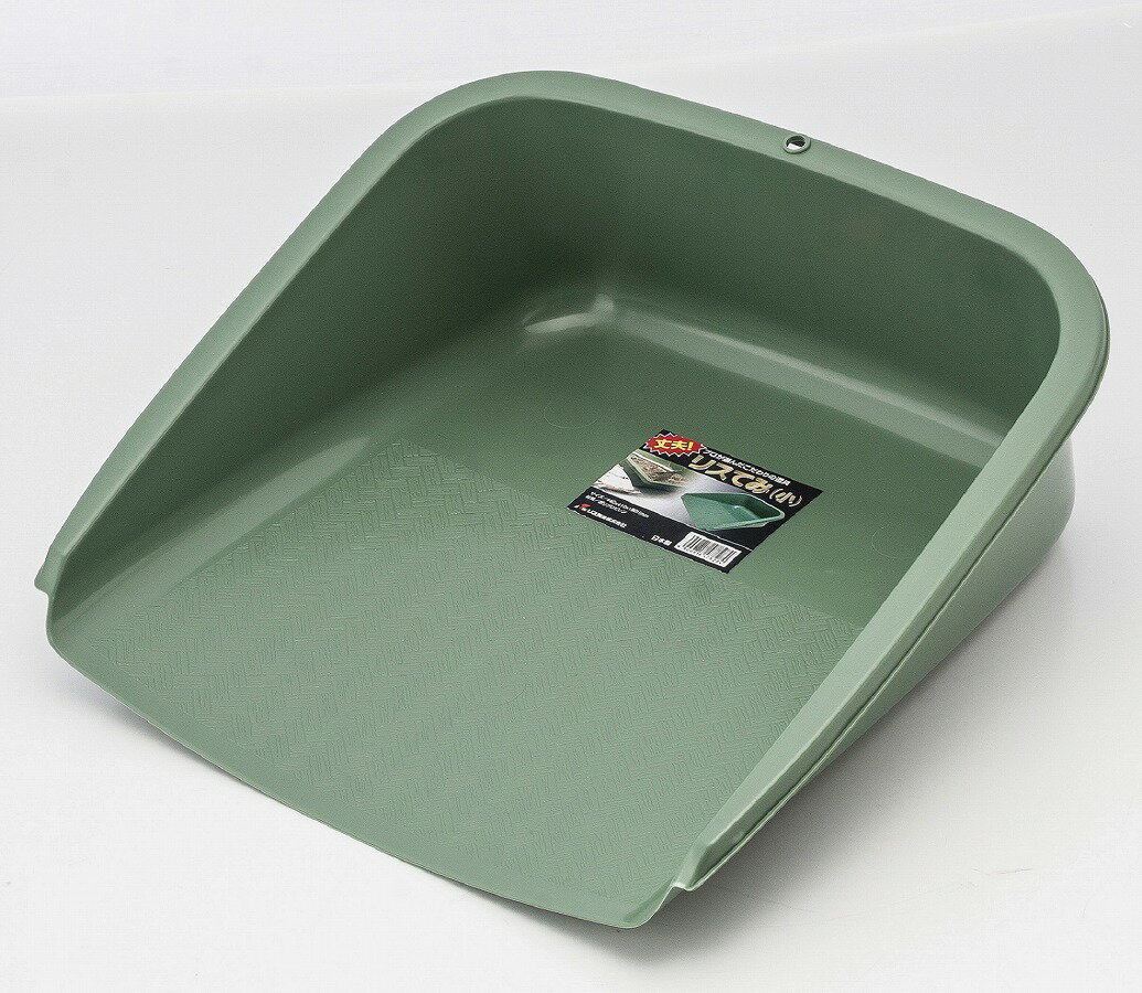 リス興業 リスてみ（小） 掃除 清掃 落ち葉 除草 園芸 農業