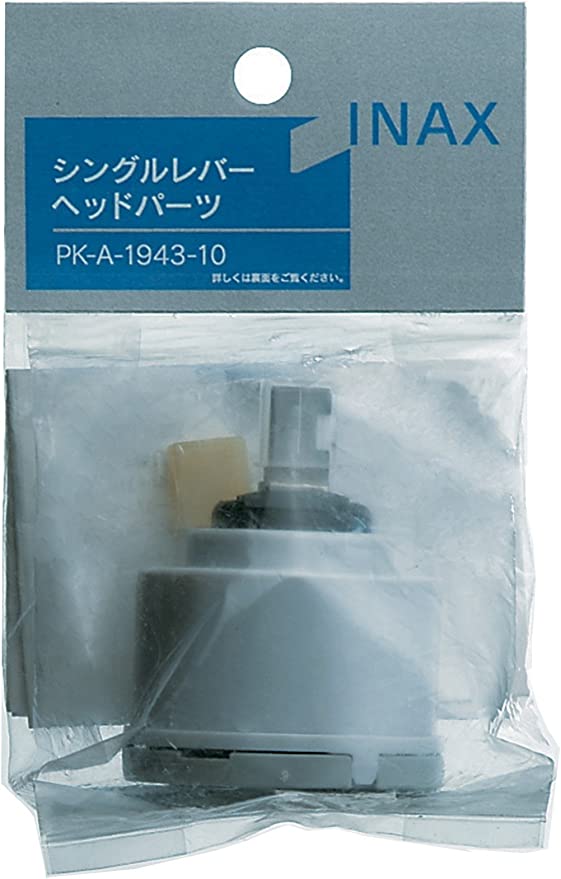 楽天市場】イナックス カートリッジ sf 4420の通販 楽天市場】イナックス カートリッジ sf 4420の通販