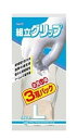 薄くて強度があるため指先感覚が必要な作業にも適しています。網目が細かく縫い合わせのない、独自のシームレス編み手袋。