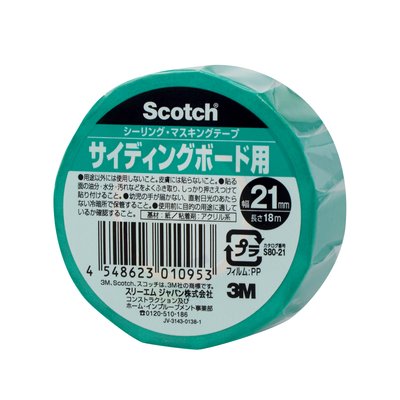 スリーエムジャパン スコッチ マスキングテープ 超粗面サイディングボード用 幅21mmX長さ18m S80-21 当社在庫品