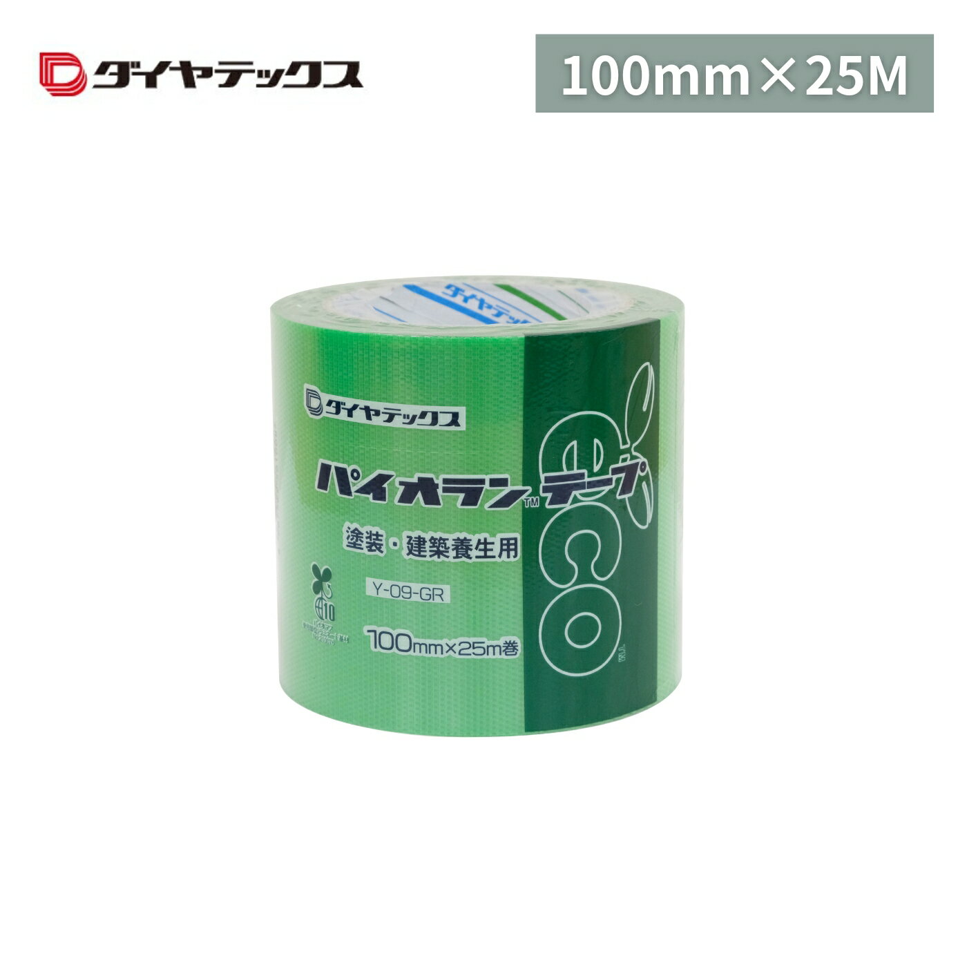 ƥå ѥ ơ ꡼  100mm25m Y-09-GR