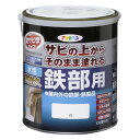 アサヒペン 水性高耐久鉄部用 1.6L 白