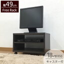 yzer [^Cv er{[h [{[h [ TV{[h 18V^Ή LX^[t 49 s35 32.8cm TV uE ؐ Vv [{[h rO[ AV[ v^[ erbN TVbN AV{[h AVbN  CFR-1S