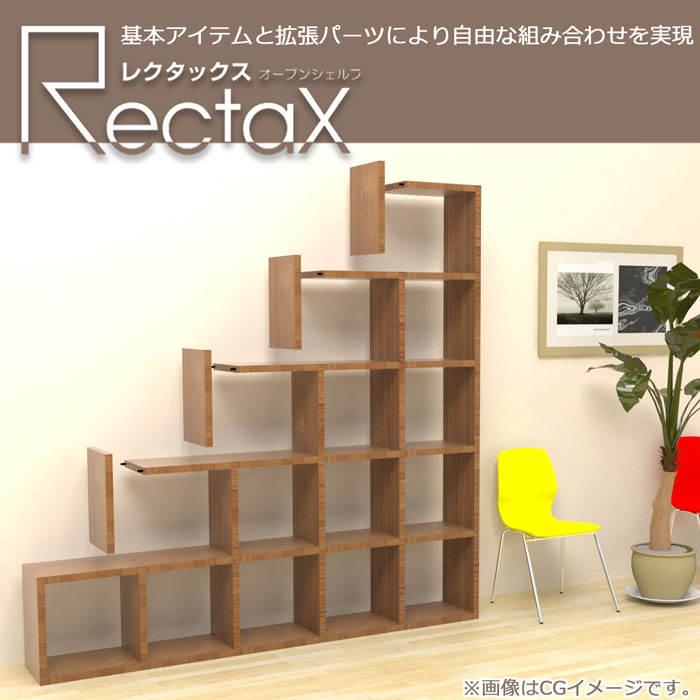 オープンラック 本棚 A4対応 2×2 ラック...の紹介画像2