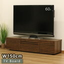 er iq TV{[h [{[h 150 s44.5 35.7cm 60V^ ؐ EH[ibgF TVbN o J Ж؂悯 [ tbgfUC Vv_ k  ㎿ a_ AV{[h rO{[h TCh{[h gi  TVB-1501