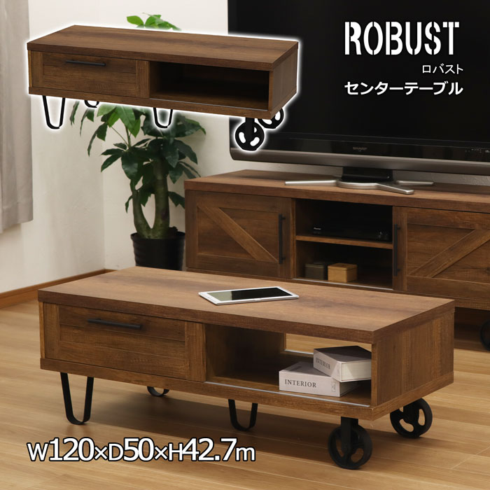 楽天市場】コーヒーテーブル 車輪の通販 楽天市場】コーヒーテーブル 車輪の通販