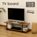 TV er{[h er 105 s40.3 32cm 40C`Ή AVbN AV{[h [{[h X`[ ACA [ RN[g ؖڒ fBXvCbN I[vbN TCh{[h gi  ATV-1040