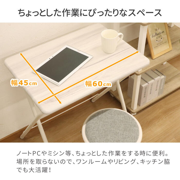 折りたたみテーブル チェア セット 幅60 木製 折りたたみデスク 椅子 パソコンデスク PC ブラウン グレー 在宅 テレワーク リモートワーク 完成品 送料無料 FTC-01,02 iwakiyoya-10008944 幸せインテリア 岩清屋 サンプル画像3