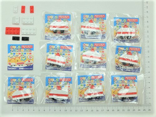 （10個入）ブロック消しゴム　救急車【まとめ買い 消しゴム 日本製 プレゼント ご褒美 おまけ 景品 おもちゃ こども 文具 ばらまき】