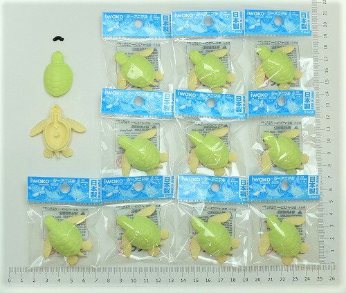 （10個入）ウミガメ グリーン消しゴム【まとめ買い 消しゴム 日本製 プレゼント ご褒美 おまけ 景品 おもちゃ こども 文具 ばらまき】