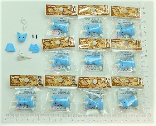 （10個入）ユニコーン　ブルー消しゴム【まとめ買い 消しゴム 日本製 プレゼント ご褒美 おまけ 景品 おもちゃ こども 文具 ばらまき】
