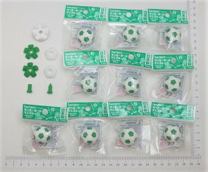 （10個入）サッカーボール　グリーン消しゴム【まとめ買い 消しゴム 日本製 プレゼント ご褒美 おまけ 景品 おもちゃ こども 文具 ばらまき】