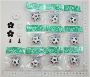 （10個入）サッカーボール　ブラック消しゴム【まとめ買い 消しゴム 日本製 プレゼント ご褒美 おまけ 景品 おもちゃ こども 文具 ばらまき】