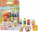 ブリスターパック消しゴム コンビニ【まとめ買い セットパック 消しゴム 日本製 プレゼント ご褒美 おまけ 景品 おもちゃ こども 文具 ばらまき フィギュア】