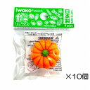 (10個入)かぼちゃ オレンジ消しゴム 【まとめ買い 消しゴム 日本製 プレゼント ご褒美 おまけ 景品 おもちゃ こども 文具 ばらまき】