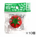 (10個入)トマト消しゴム 【まとめ買い 消しゴム 日本製 プレゼント ご褒美 おまけ 景品 おもちゃ こども 文具 ばらまき】