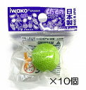 (10個入)メロン消しゴム【まとめ買い 消しゴム 日本製 プレゼント ご褒美 おまけ 景品 おもちゃ こども 文具 ばらまき】