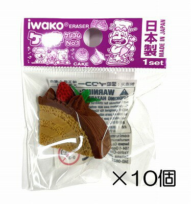 10˻ѥ֥饦äڤޤȤ㤤 ä  ץ쥼 ˫ ޤ   ɤ ʸ Фޤ