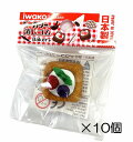 (10個入)ベリーデニッシュ消しゴム【まとめ買い 消しゴム 日本製 プレゼント ご褒美 おまけ 景品 おもちゃ こども 文具 ばらまき】