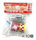 (10個入)シェイク消しゴム【まとめ買い 消しゴム 日本製 プレゼント ご褒美 おまけ 景品 おもちゃ こども 文具 ばらまき】