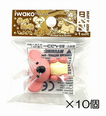 消しゴム　モノ　MONO　PE-01A　小　40個　トンボ鉛筆