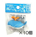 (10個入)クジラ消しゴム 【まとめ買い 消しゴム 日本製 プレゼント ご褒美 おまけ 景品 おもちゃ こども 文具 ばらまき】