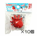 (10個入)タコ消しゴム【まとめ買い 消しゴム 日本製 プレゼント ご褒美 おまけ 景品 おもちゃ こども 文具 ばらまき】