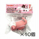 (10個入)ふせネコ ピンク消しゴム 【まとめ買い 消しゴム 日本製 プレゼント ご褒美 おまけ 景品 おもちゃ こども 文具 ばらまき】