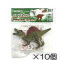 (10個入)スピノサウルス カーキ消しゴム【まとめ買い 消しゴム 日本製 プレゼント ご褒美 おまけ 景品 おもちゃ こども 文具 ばらまき】