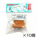 (10個入)跳び箱消しゴム【まとめ買い 消しゴム 日本製 プレゼント ご褒美 おまけ 景品 おもちゃ こども 文具 ばらまき】文具】