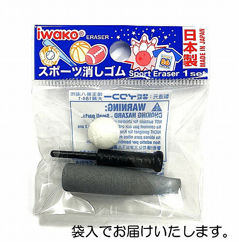 �ХåȾä����� ��iwako �ä����� ������ �ץ쥼��� ��˫�� ���ޤ� ���� ������� ���ɤ� ʸ�� �ե����奢��