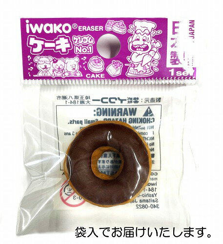 �ɡ��ʥġ��֥饦��ä����� ��iwako �ä����� ������ �ץ쥼��� ��˫�� ���ޤ� ���� ������� ���ɤ� ʸ�� �ե����奢��