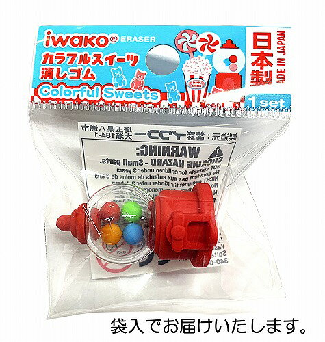 ����ޥ����󡡥�åɾä������iwako �ä����� ������ �ץ쥼��� ��˫�� ���ޤ� ���� ������� ���ɤ� ʸ�� �Ф�ޤ� �ե����奢��