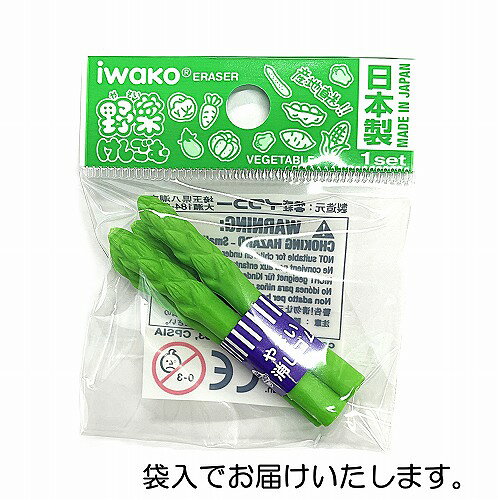 �����ѥ饬���ä����� ��iwako �ä����� ������ �ץ쥼��� ��˫�� ���ޤ� ���� ������� ���ɤ� ʸ�� �ե����奢��