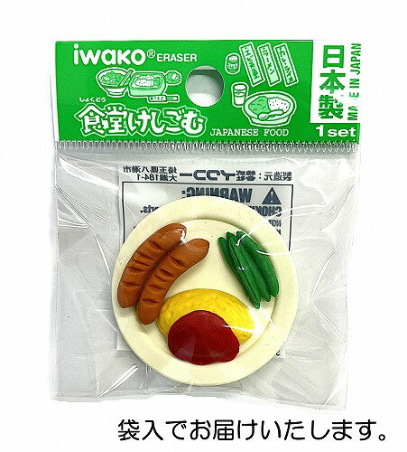 �����ľä����� ��iwako �ä����� ������ �ץ쥼��� ��˫�� ���ޤ� ���� ������� ���ɤ� ʸ�� �ե����奢��