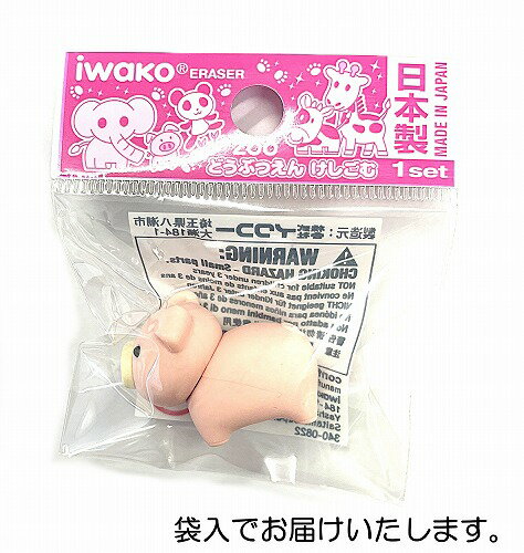 �֤��ä����� ��iwako �ä����� ������ �ץ쥼��� ��˫�� ���ޤ� ���� ������� ���ɤ� ʸ�� �ե����奢��
