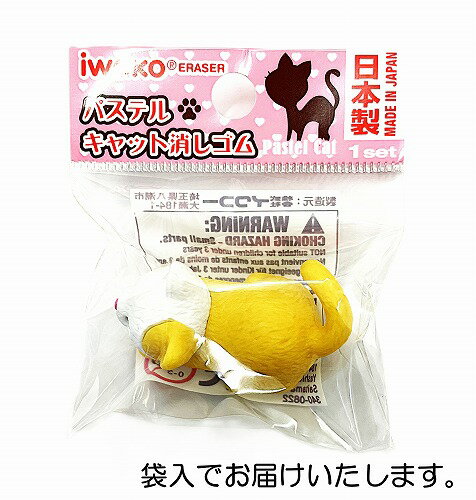 �դ��ͥ������������ä������iwako �ä����� ������ �ץ쥼��� ��˫�� ���ޤ� ���� ������� ���ɤ� ʸ�� �ե����奢��